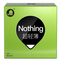 (安全套)大象2只装安全套 新品